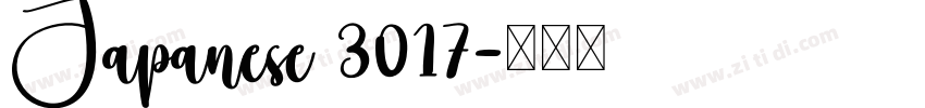 Japanese 3017字体转换